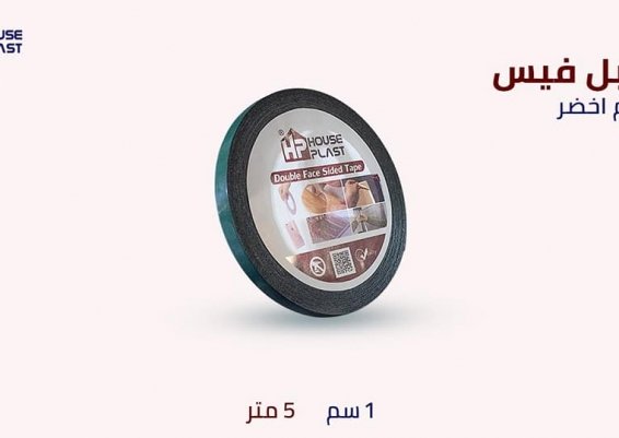  لوازم المكتبية دبل فيس سكوتش دبل فيس سكوتش
