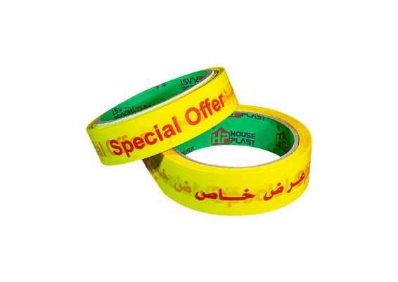 سلوتيب عرض خاص