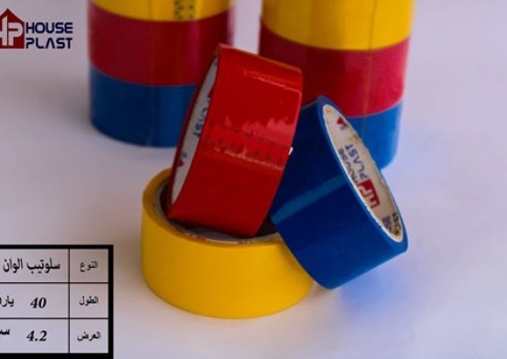 كريستال الوان