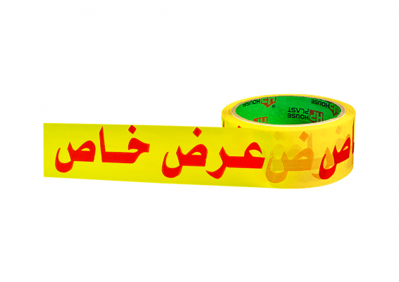 سولتيب مطبوع