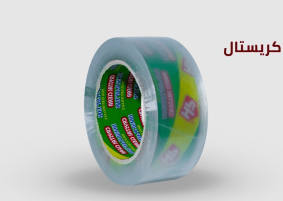 سلوتيب كريستال بأقل سعر واعلي جودة في السوق