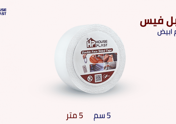 دابل فيس