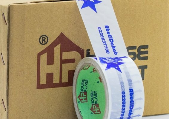 بكره لصق سلوتيب مطبوع باسم مصنعك هاوس بلاست &ndash; House plast