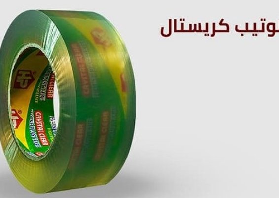 سلوتيب هاوس بلاست &ndash; House plast افضل  سلوتيب كريستال