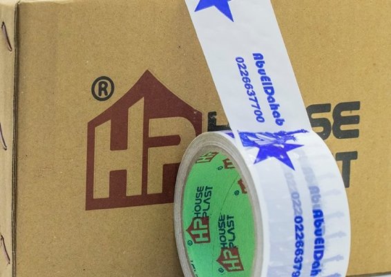 سلوتيب هاوس بلاست &ndash; House plast اقوي سلوتيب مطبوع