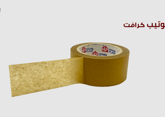 كرافت تيب بني