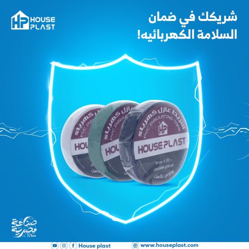 شريط لحام كهرباء ( شيكرتون ) electrostatic tape