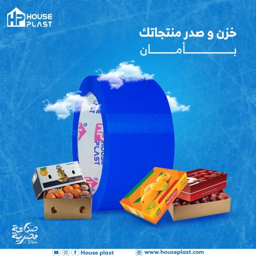 سلوتيب الوان ازرق 
