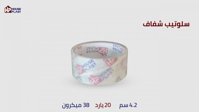 تسوق سلوتيب كريستال لوازم مكتبية لصق سلوتيب و لصق سلوتيب مكتبى