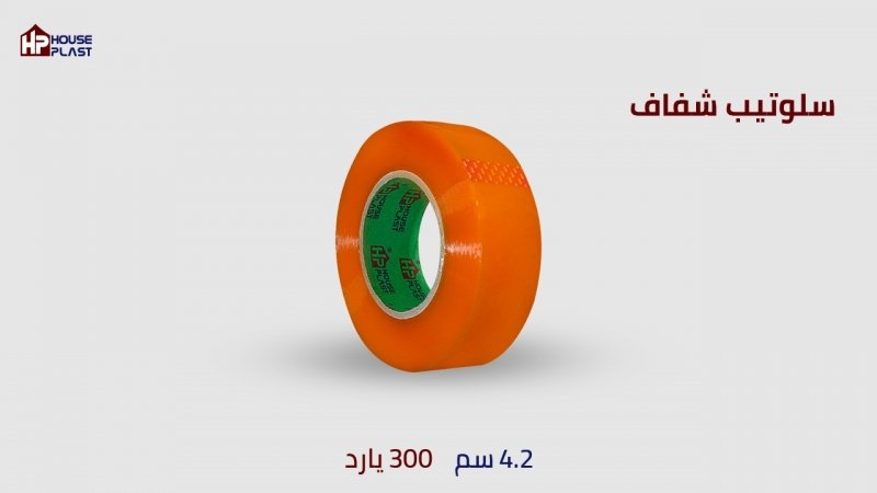 سلوتيب شفلف سلوتيب كريستال سلوتيب شفاف سلوتيب الوان سلوتيب مصانع سلوتيب مكتبى سلوتيب مطبوع سلوتيب
