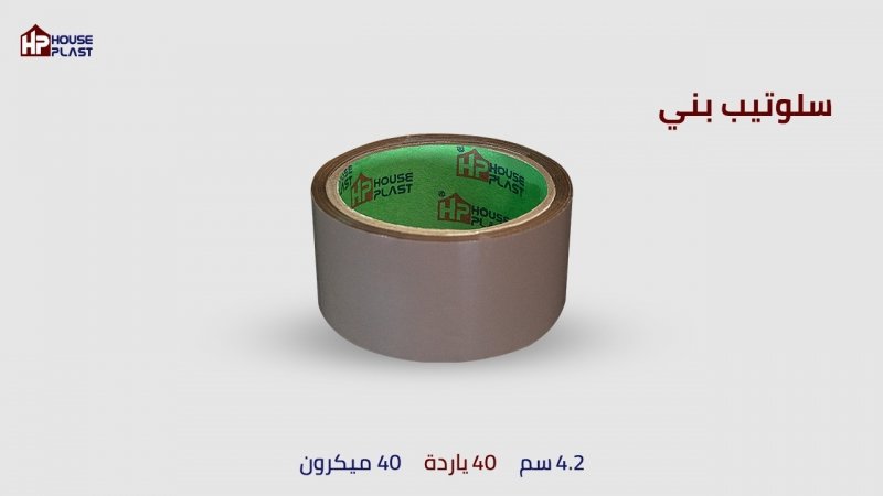 سلوتيب بني