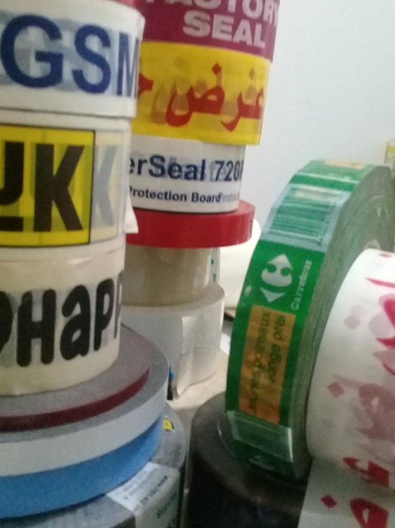 سلوتيب مطبوع ب اسم مصنعك 
