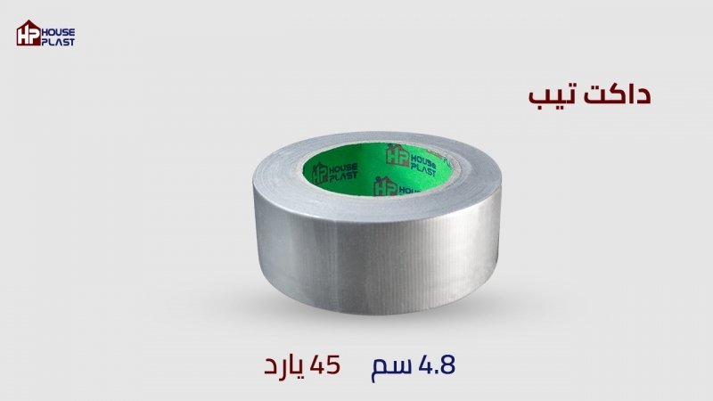 سلوتيب سليفر فضي