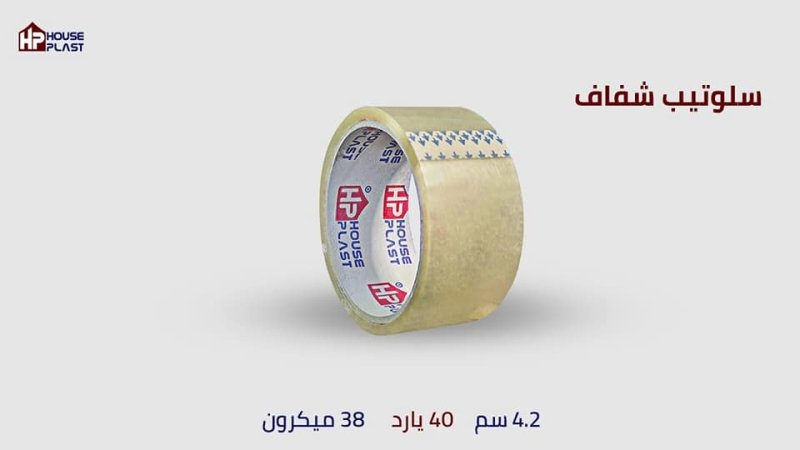 سلوتيب شفاف اتش بيHP أقوي سلوتيب شفاف في مصر سلوتيب شفاف اتش بيHP سلوتيب شفاف سوبر كلير