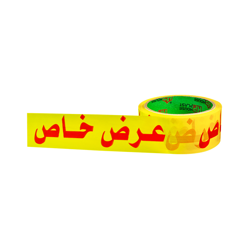 سولتيب مطبوع