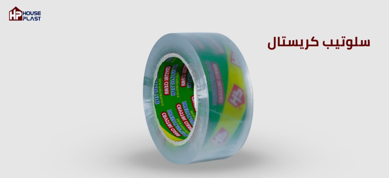 سلوتيب كريستال بجميع المقاسات بأقل سعر واعلى جودة | هاوس بلاست - House Plast