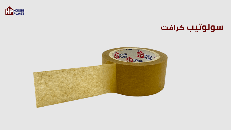 كرافت تيب بني بافضل سعر وجودة في الاسواق