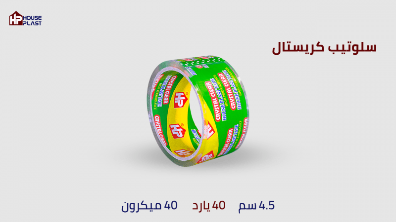 سولتيب كريستال