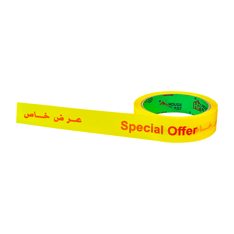 افضل اسعار سلوتيب مطبوع اتش بي