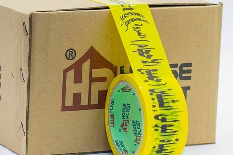 الطباعة علي اقوي سلوتيب مطبوع للمصانع بشعار واسم نشاطك التجاري