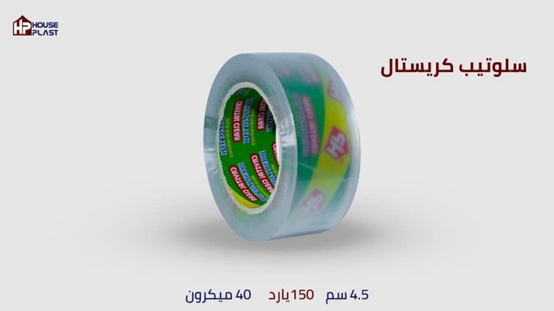 سلوتيب كريستال 150 ياردة عرض 4.5 سم الكرتونة 36 بكرة
