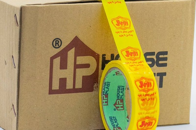 سلوتيب هاوس بلاست &ndash; House plast سلوتيب مطبوع للمصانع