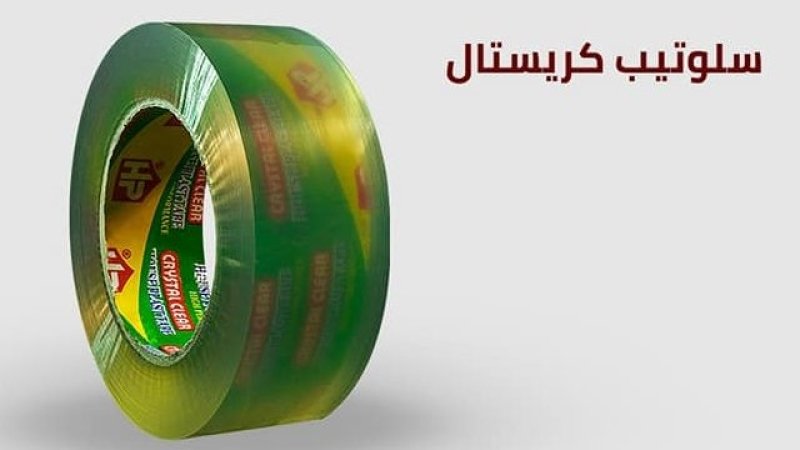 سلوتيب هاوس بلاست &ndash; House plast افضل  سلوتيب كريستال