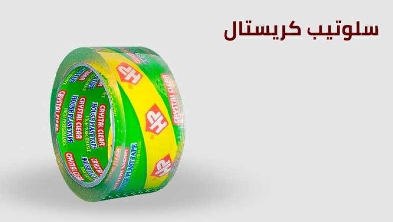 اقوي سلوتيب كريستال للمصانع