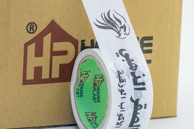 سلوتيب هاوس بلاست &ndash; House plast سلوتيب مطبوع باعلي جوده