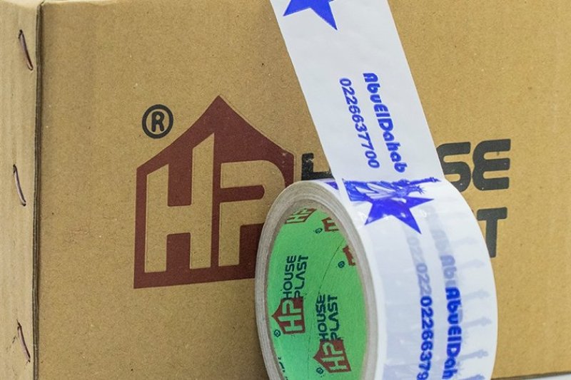 سلوتيب هاوس بلاست &ndash; House plast اقوي سلوتيب مطبوع