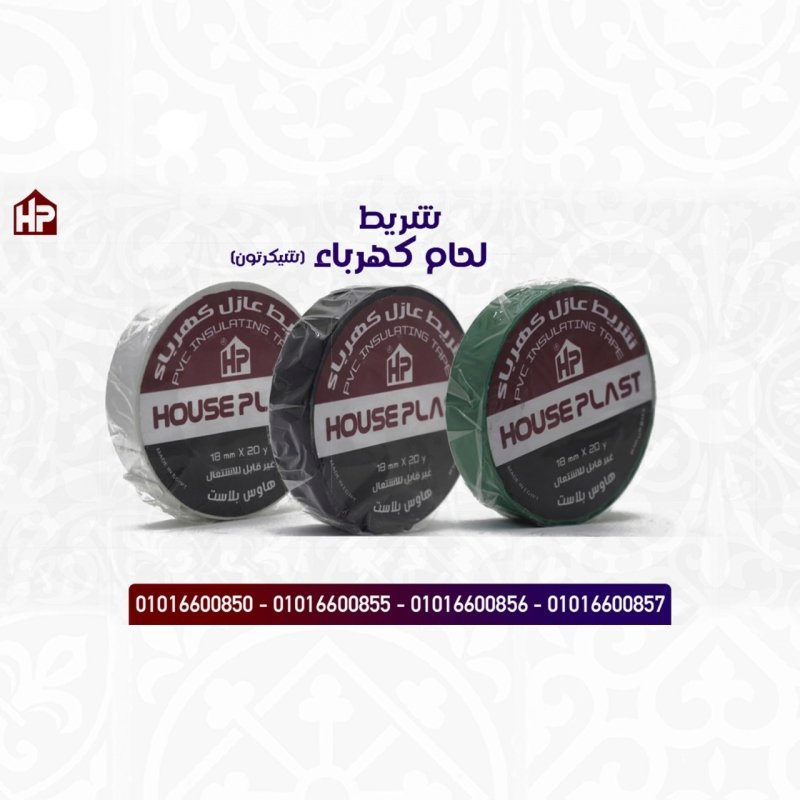 شريط لحام كهرباء ( شيكرتون ) electrostatic tape